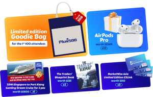 tc2026-2nd-giveaway-c