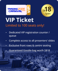 tc2026-4th-vip-ticket-b